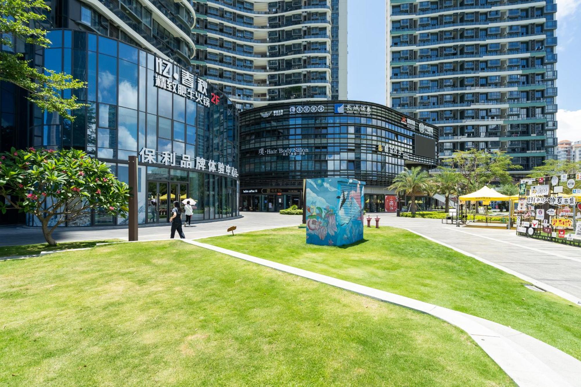 Poly Central Plaza By Boli At Sanya City Center#Near Joy City Exterior foto