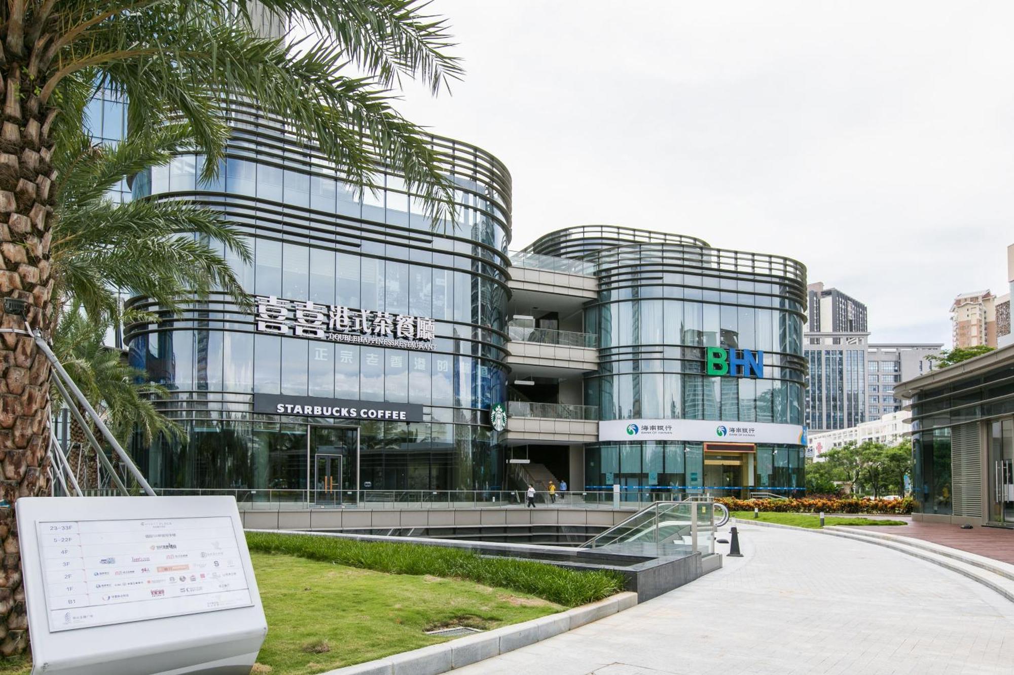 Poly Central Plaza By Boli At Sanya City Center#Near Joy City Exterior foto
